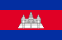 Cambodia